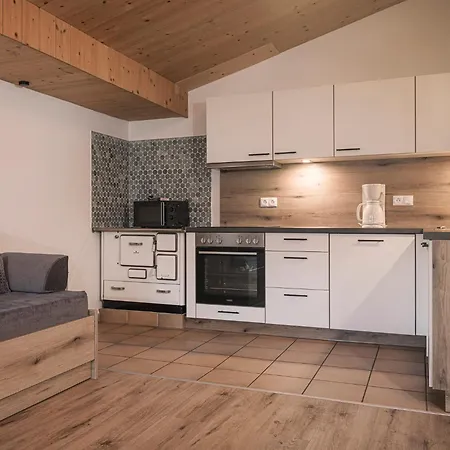 Apart. Mountainlovers * 하이젠베르크